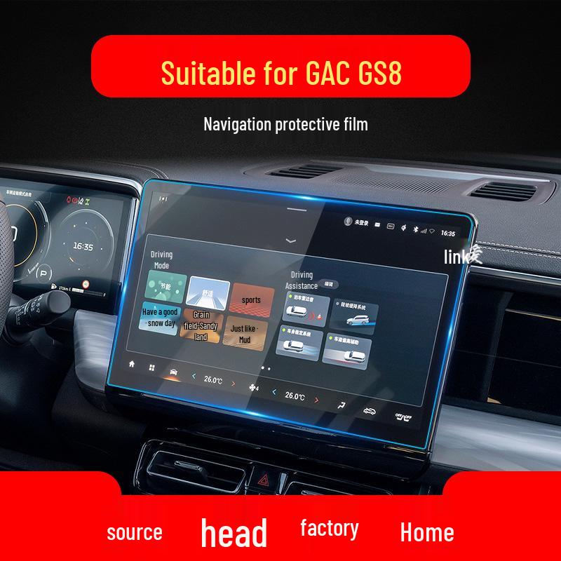 Tempered Film for GAC Trumpchi GS5, GS8, GS3 Navigation & Instrument Panel