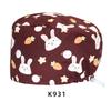 Cartoon Printed Nursing Caps Men Women Medical Hats Adjustable Long Hair Pet Dental Clinic Doctors Scrub Hat