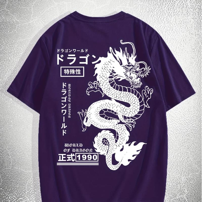 Men's Summer New Breathable Quick Drying Round Neck T-shirt with Dragon Pattern for Outdoor Comfort and Full Elasticity Top