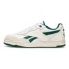 Reebok BB4000 2 My Name Is - Dunkelgrüne Unisex-Sneaker Weiß Kreide Alabaster IE6833