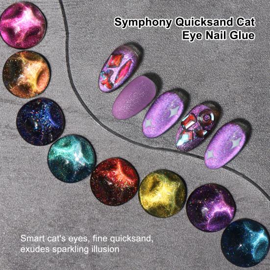 8 ml Katzenaugen-Kleber, glitzernder, schnell trocknender Quicksand-Nagelkunst-Gel-Nagellack mit feiner Textur für die Schönheit