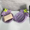 Eggplant Shaped Ceramic Soap Box With Drainage Design Cute Bathroom Decor Practical Soap Holder For Sink Countertop