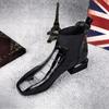 Womens Lacquer Leather Short Boots Four Seasons British Fashion Plush Comfort Boots Outdoor Walking Casual Shoes
