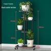 Foldable Multi-Tier Metal Plant Stand with Wheels