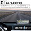 Solar Charging, Truck Air Pressure Sensor, TPMS, Tire Pressure Monitor, Real-time Voice Alert, Fast