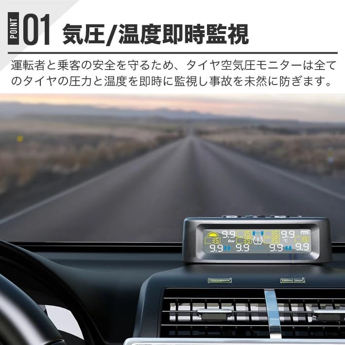 Solar Charging, Truck Air Pressure Sensor, TPMS, Tire Pressure Monitor, Real-time Voice Alert, Fast