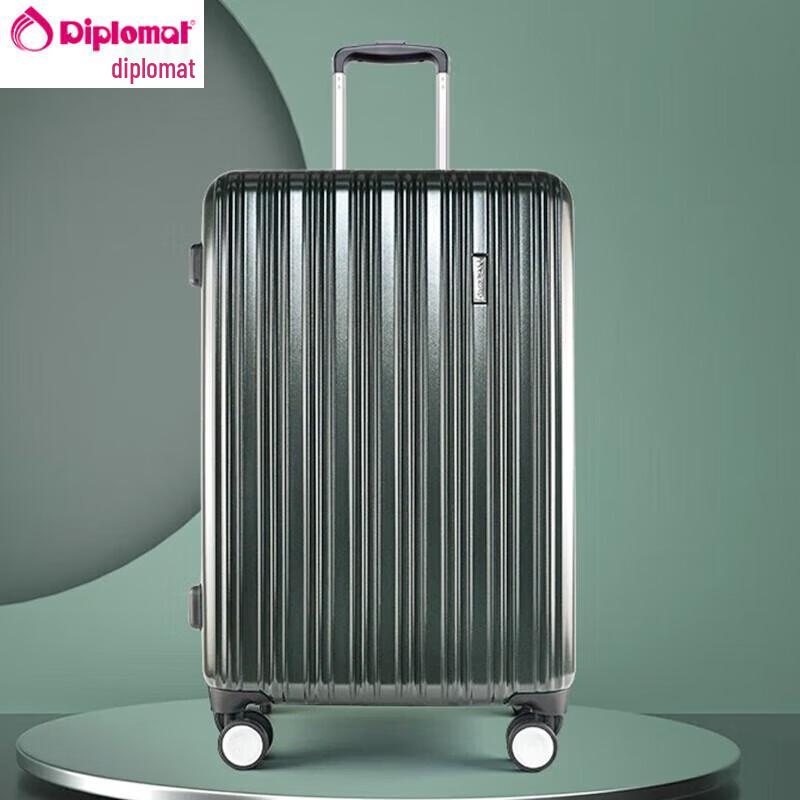 

Diplomat Expandable Carbon Fiber Spinner Suitcase