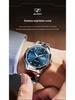 Jinshidun Men's Tungsten Steel Automatic Waterproof Mechanical Watch