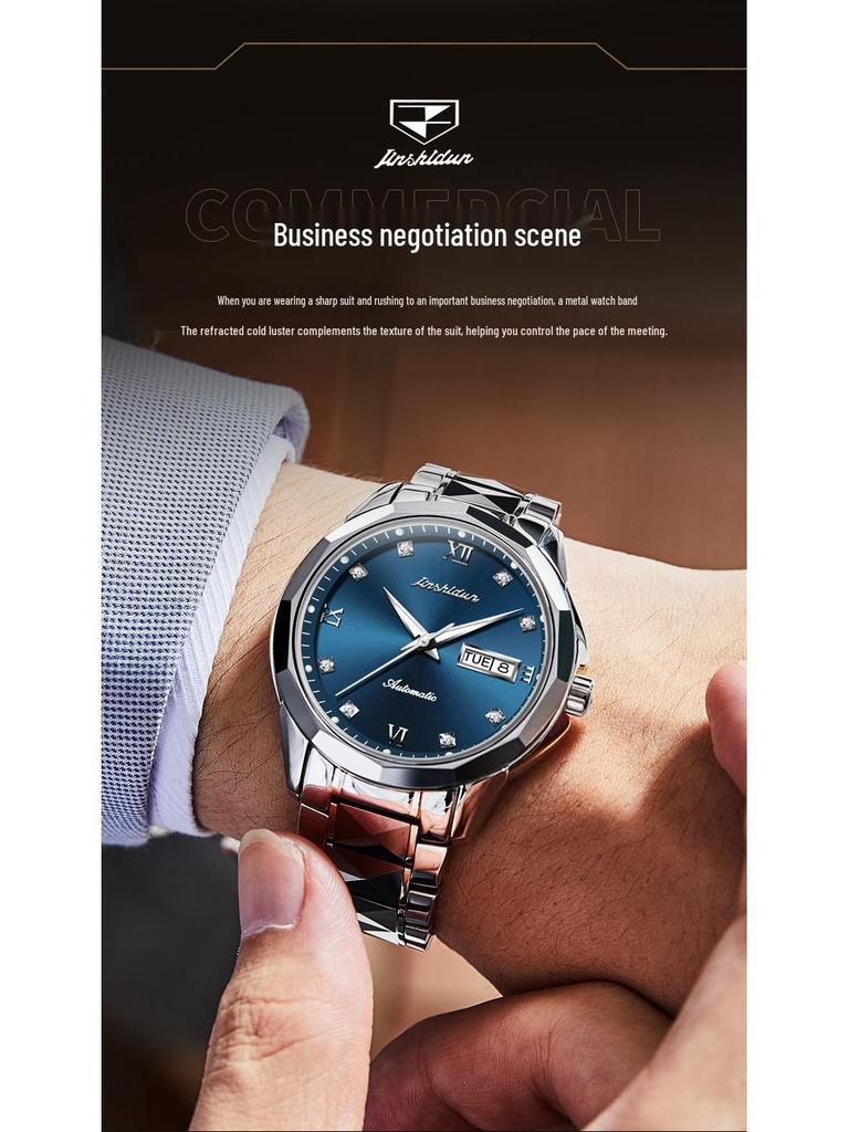 Jinshidun Men's Tungsten Steel Automatic Waterproof Mechanical Watch