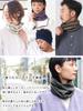 CHARM Neck Warmer and for Size Fits Dark UV Made in Japan with Organic Cotton 2-Way (Men's Women's), Lightweight, Sleeping, Spring/Summer (One All,