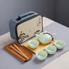 9pcs/Set Ceramic Chinese Gongfu Tea Set All in One With 4 Tea Cup Teacup Teapot Set With Bag Mini Travel Teapot Outdoor Office