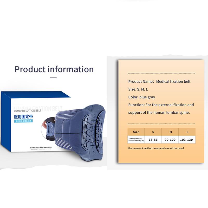 Lumbar Support Belt for Lower Back Pain Relif, Back Brace Waist Trainer Belt, Back Brace with Adjustable Drawcord Compression Pulley System