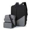 Li Shen Men's Casual Laptop Backpack 3-Piece Set
