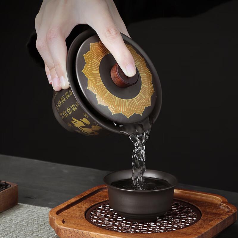 Portable Zisha Travel Tea Set