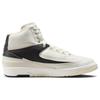Air Jordan 2 Retro Sail Black Women Sneakers Cream Coconut-Milk DX4400-100