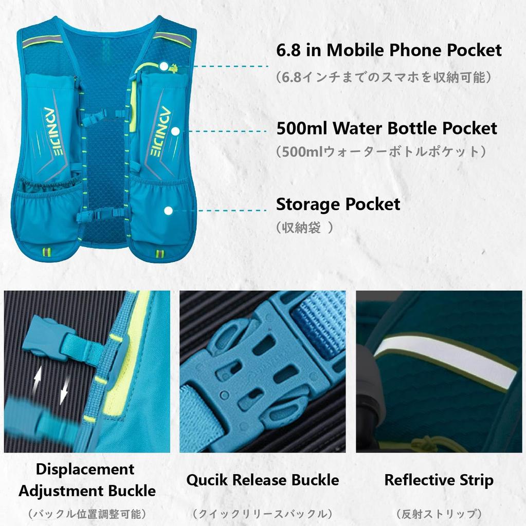 JEELAD Běžecké Sportovní Maratonská Hydratace Trailový Běh Velký Cyklistický Přenosný Hydratační Unisex Taška, Batoh, Batoh, Taška, Batoh, Ultralehký,