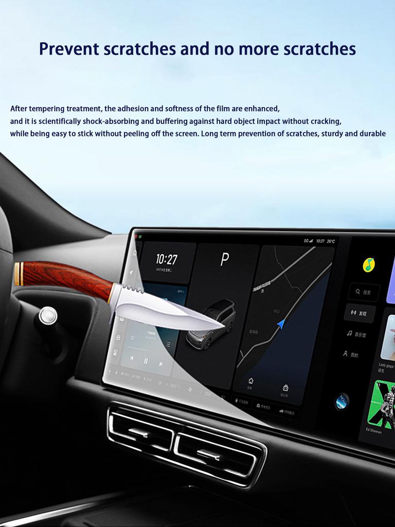 For BYD Song Plus DM-i Premium /Flagship/Flagship PLUS/EV Premium Screen Tempered Film Central Control Film Protective Film