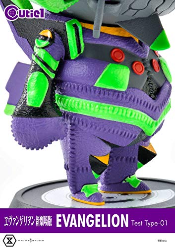 Cutie1 Evangelion Unit-01