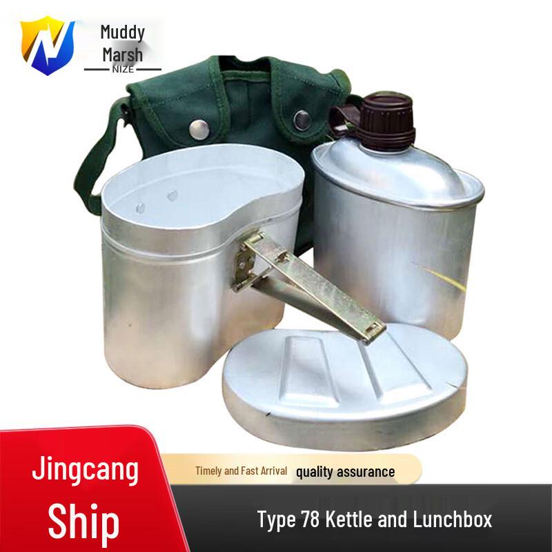 Stainless Steel Outdoor Camping Lunch Box Set
