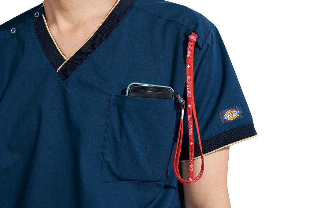 Dickies scrubs