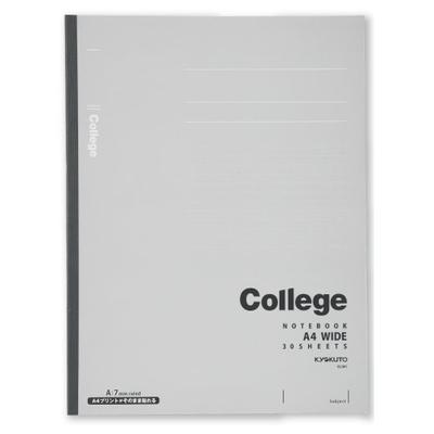Cahier Kyokuto, A4 Large, Ligné A, Gris, Lot de 10
