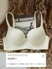 Traceless underwear, women's small breasts gather and show large adjustment type, double breasts, anti-sagging bra, underwear set, thin in summer
