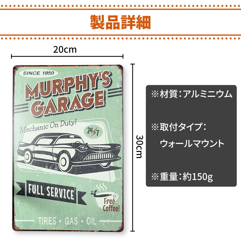 Lezalic Garage Tin Sign, Vintage Style, Wall Decor, Retro American Goods (GarageCar-02)
