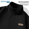 Jeanswest Men's Casual Half-Zip Pullover