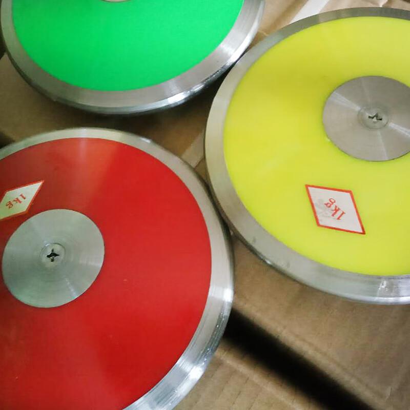 WEZHO Nylon Competition Training Discus