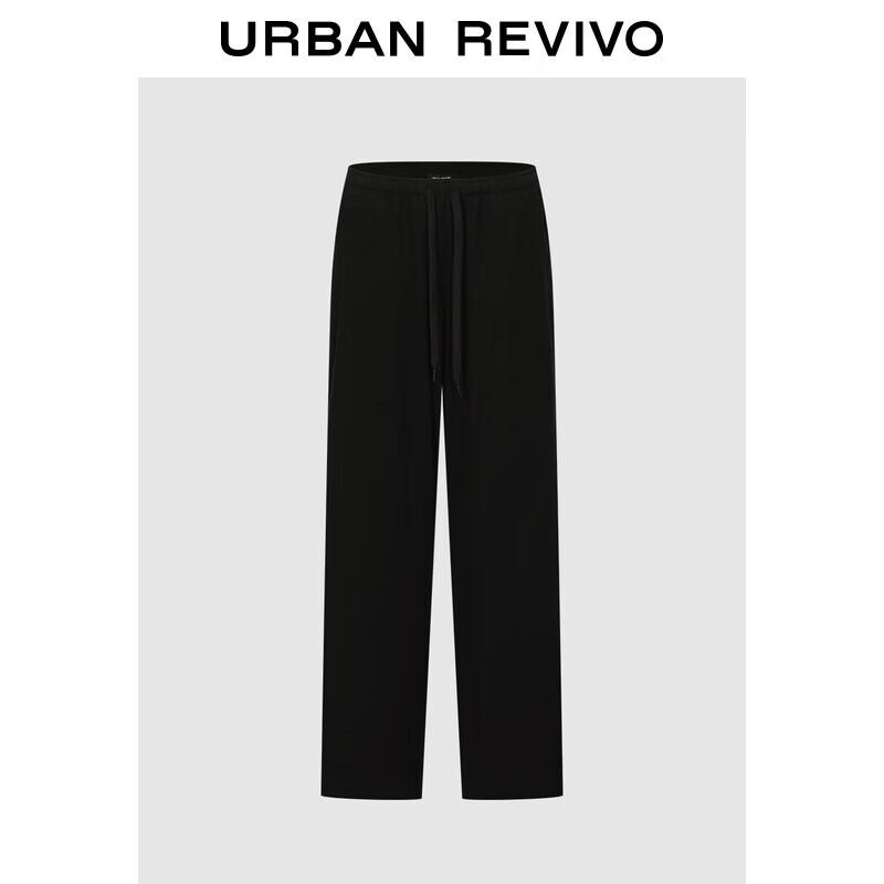 

UR2025 Women s Casual Elastic Waist Drawstring Wide-Leg Pants XS