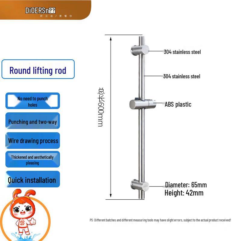 Adjustable No-Drill Shower Head Holder