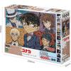 EPOCH Detective Conan Character Scenes 1000 Piece Jigsaw Puzzle 50x75cm with Glue and Tool