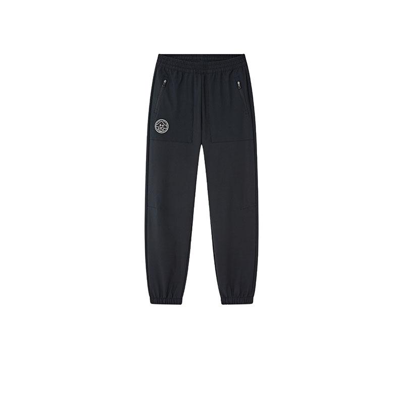 Teenagers Under Armour Knitted Sweatpants Black 244323328 150