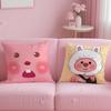 cute L-loppyS Cushion Cover Comfortable Reversible Pillow Cover Ideal for Car Sofa Bedroom & Beyond
