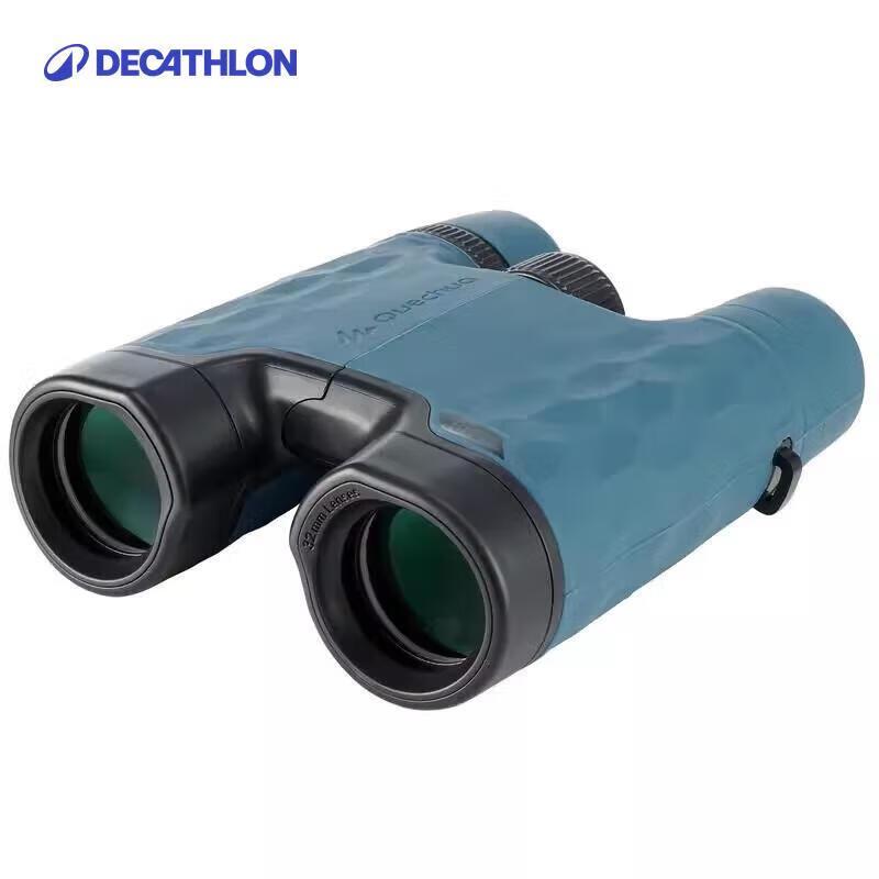 

Decathlon HD Professional Telescope One Size