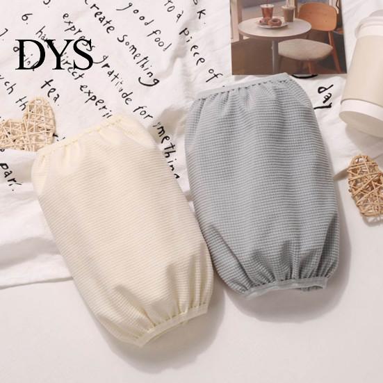 Elastic Cuff Covers for Typing Stain Resistant Arm Sleeves, Oil-proof Protective Covers, Sleeves Housework Solid Color Washable Women And Men