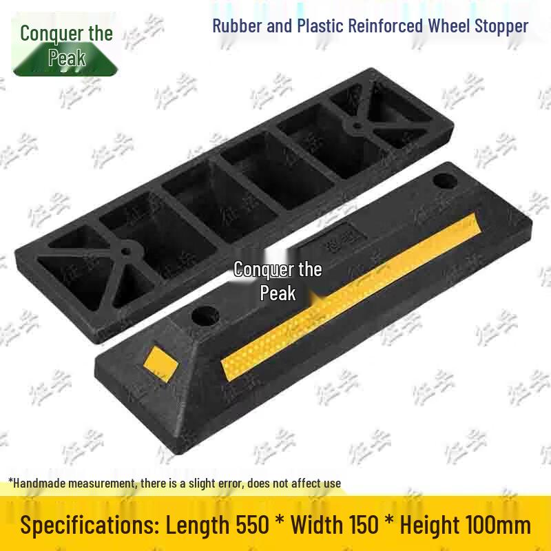 Vehicle Parking Wheel Stopper