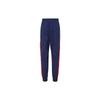 Nike Lightweight Woven Pants Men Bottoms Blue CJ5485-492