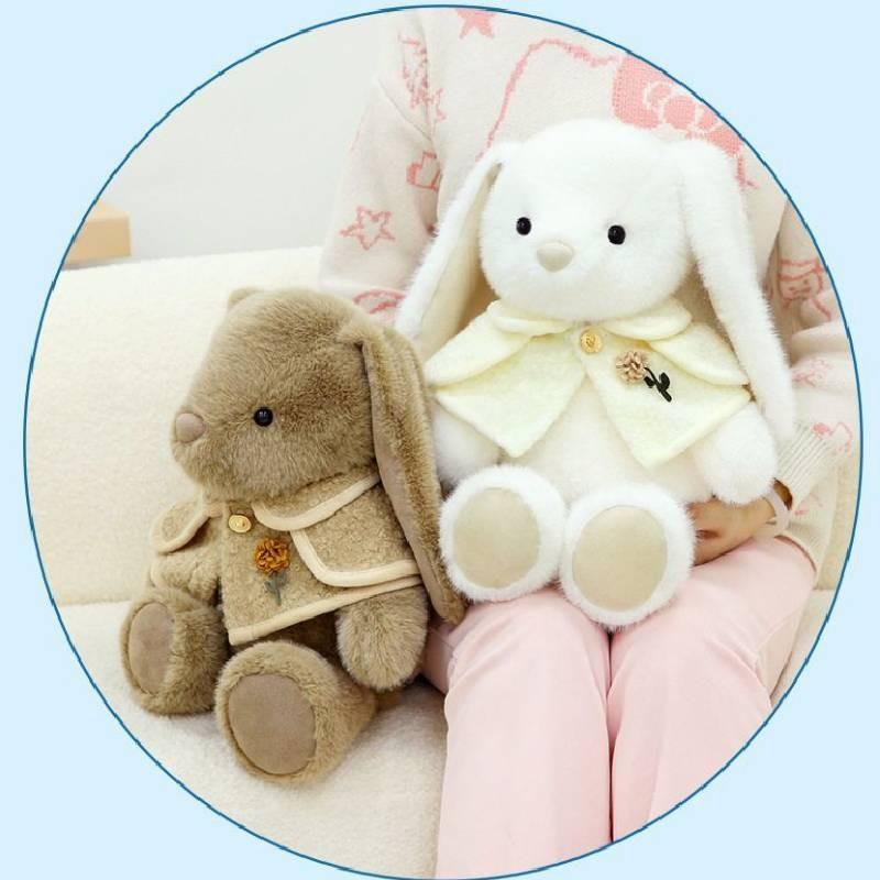 Ear Hanging Shawl Rabbit Plush Toy Clothes Can Be Disassembled Holiday Kids Gift