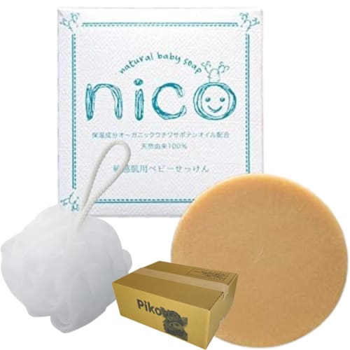 [Set Product] ni co soap nic o soap ni co soap 50g with foaming net (1 (x1)) baby soap for sensitive skin x MUJI small foaming ball, approximately 15g