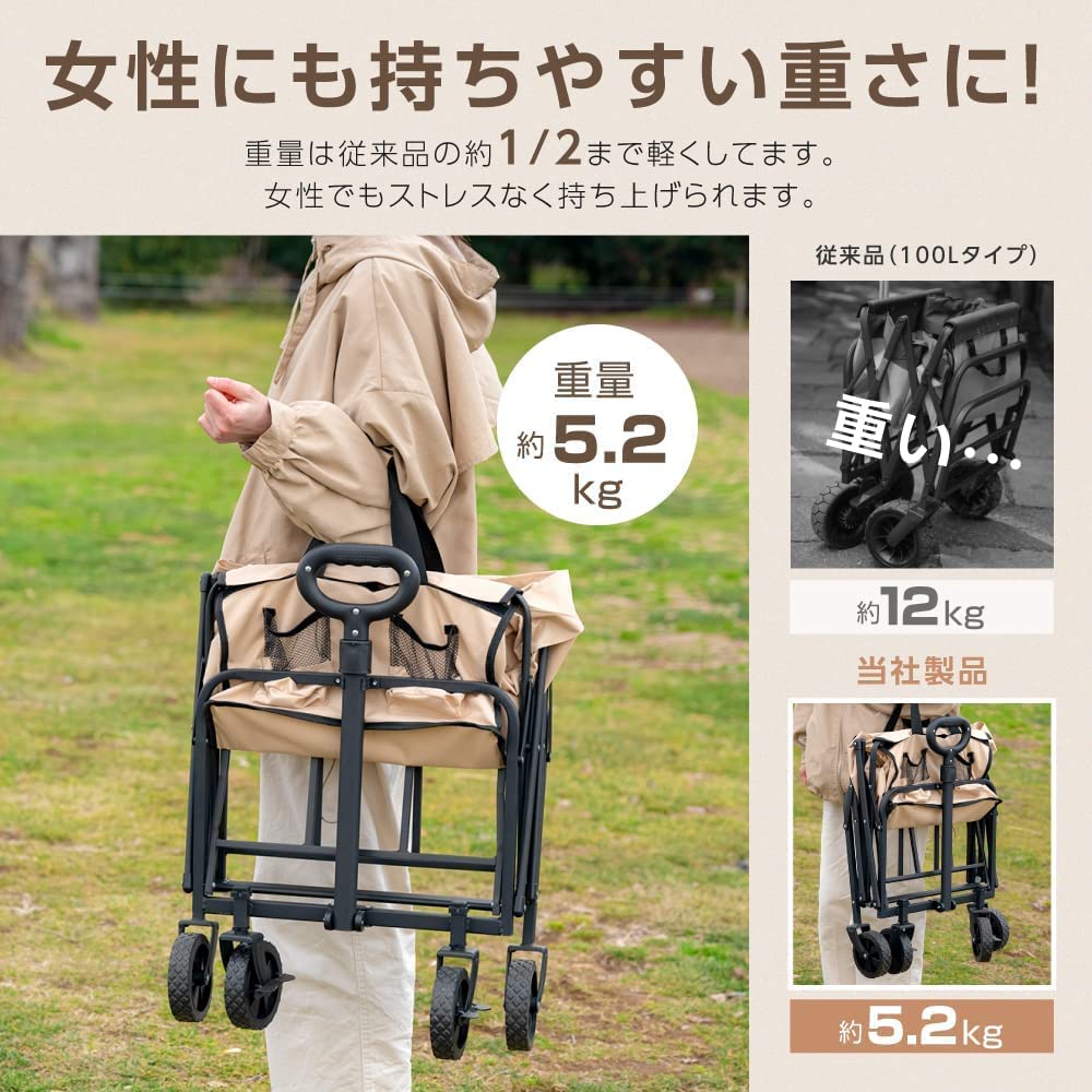 Outdoor Wagon Folding Latest Capacity Camping Wagon Carry Wagon Wagon Carry Cart Compatible with Long Items Sturdy 58L Lightweight Compact Outdoor