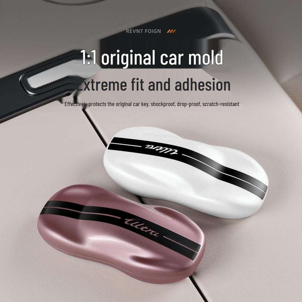 Xiaomi SU7/YU7 Key Shell Protective Cover - Modified Replacement Fob Pouch & Interior Accessories