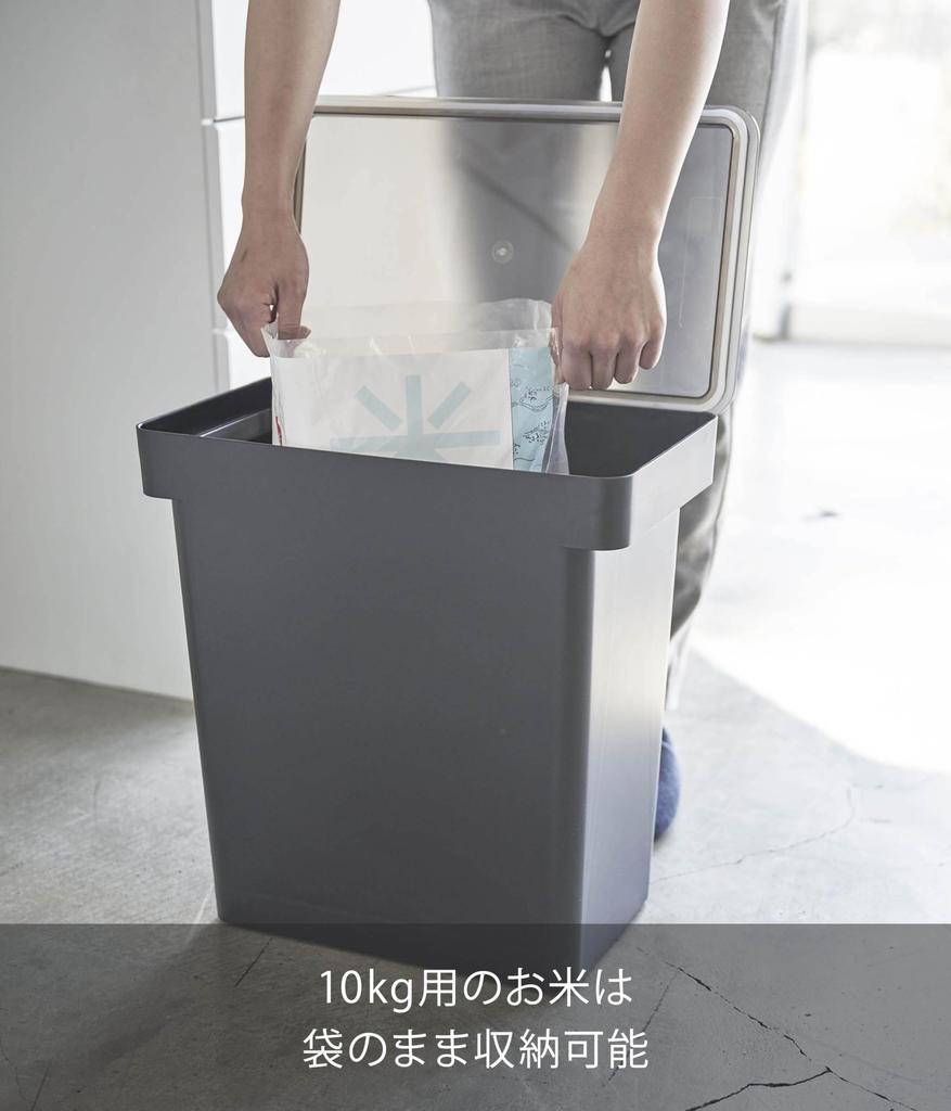 Yamazaki Airtight Rice 20kg with Measuring W41 X D24 X X X Tower Moisture and Oxidation Casters Product 5426 Container, Capacity, Cup, Black, Approx.