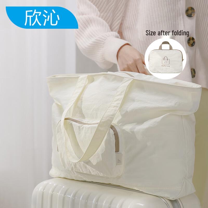 Foldable Large Capacity Travel Duffle Bag