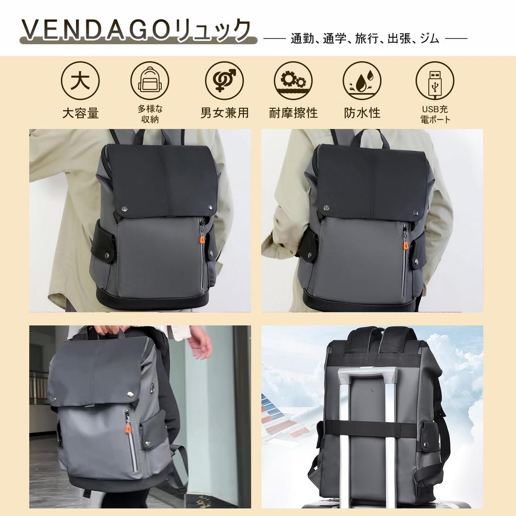 VENDAGO Large Capacity Travel Backpack, 30L Capacity, Carry-On Size, Men's and Women's, Waterproof, Fits 17-inch PC, Wear-Resistant, Reflective,