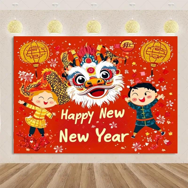 VIKAMA 2026 Spring Festival Backdrop Year Of The Horse Golden Lion Dance Theme Spring Festival Party Decorations