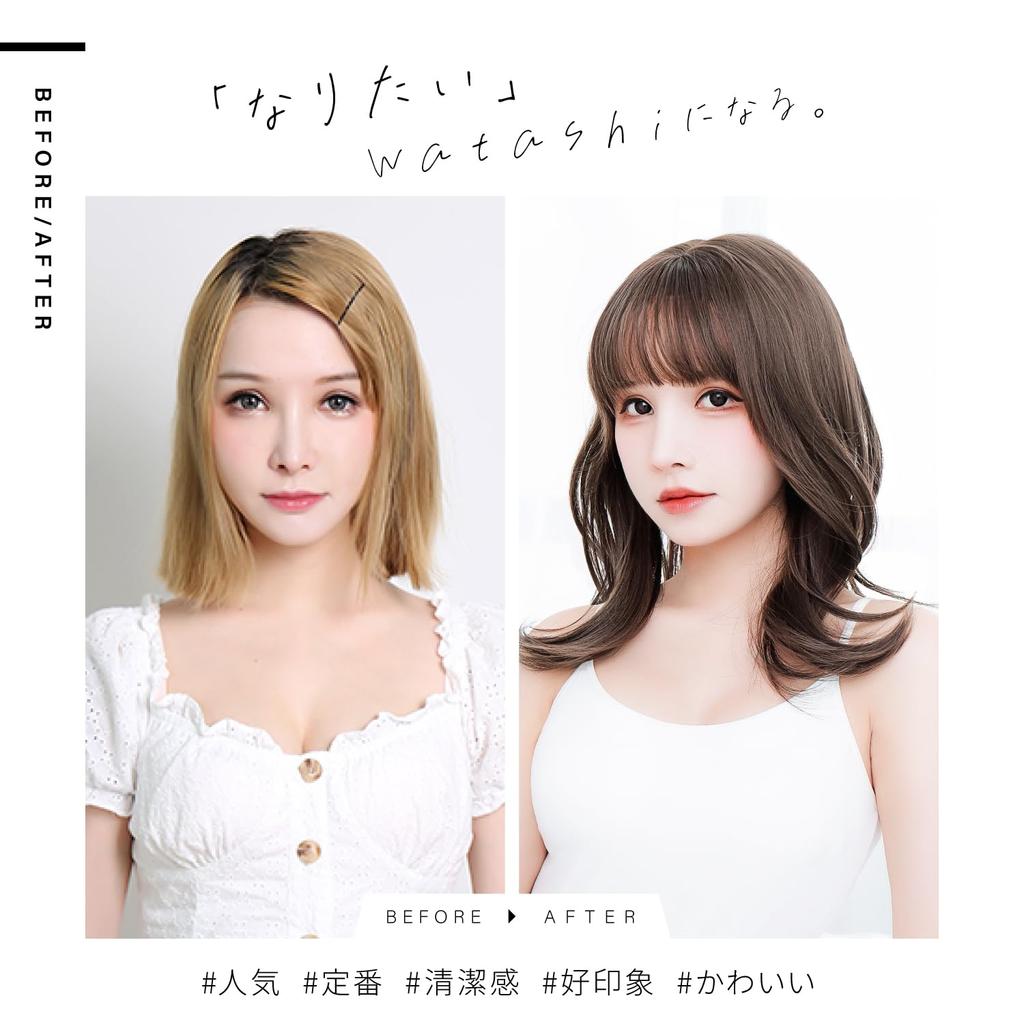 Affiliated Innovative Highly Praised by Top Wig Made with Slimming Peace of PL Insurance Dark [TefuRe] J-hair Member, Style, Stylists, Medium,