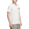 Adidas SS25 Polo Shirt Men's Jade White JM0967-