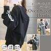 Oversized Loose Loungewear for [Ressh.N] Women's Hoodie, Fit, Zip-Up Fall/Winter (JP, Alphabet, 2XL, Standard, Black)