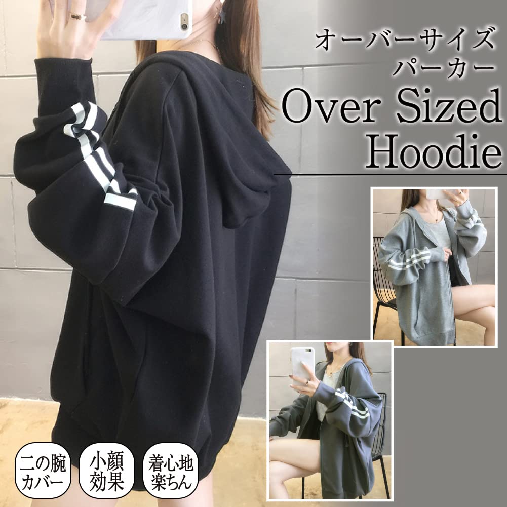 Oversized Loose Loungewear for [Ressh.N] Women's Hoodie, Fit, Zip-Up Fall/Winter (JP, Alphabet, 2XL, Standard, Black)